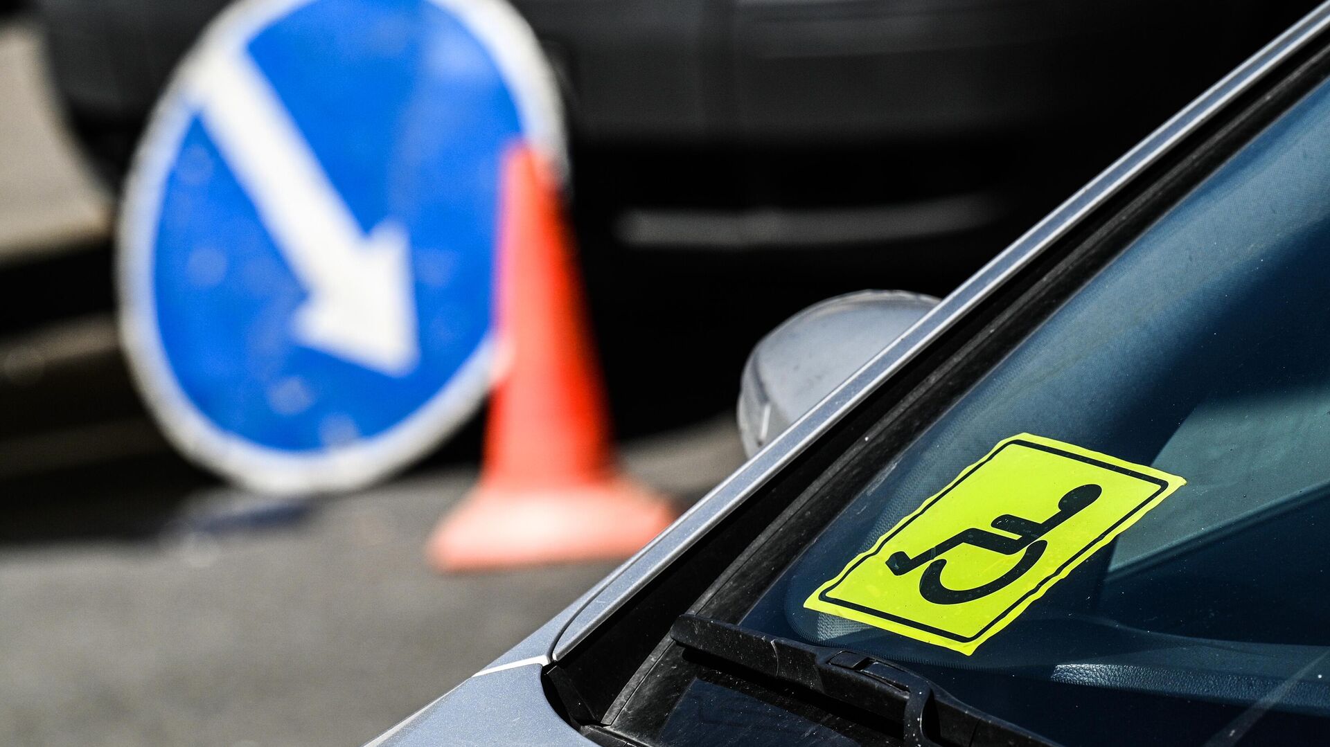 Danıştay son noktayı koydu: Engelli araçlarında ÖTV muafiyeti için 10 yıllık bekleme şartını durdurdu