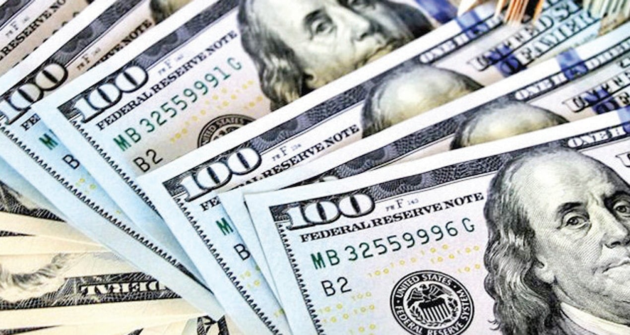 Merkez Bankası rezervleri 190,8 milyar dolar oldu