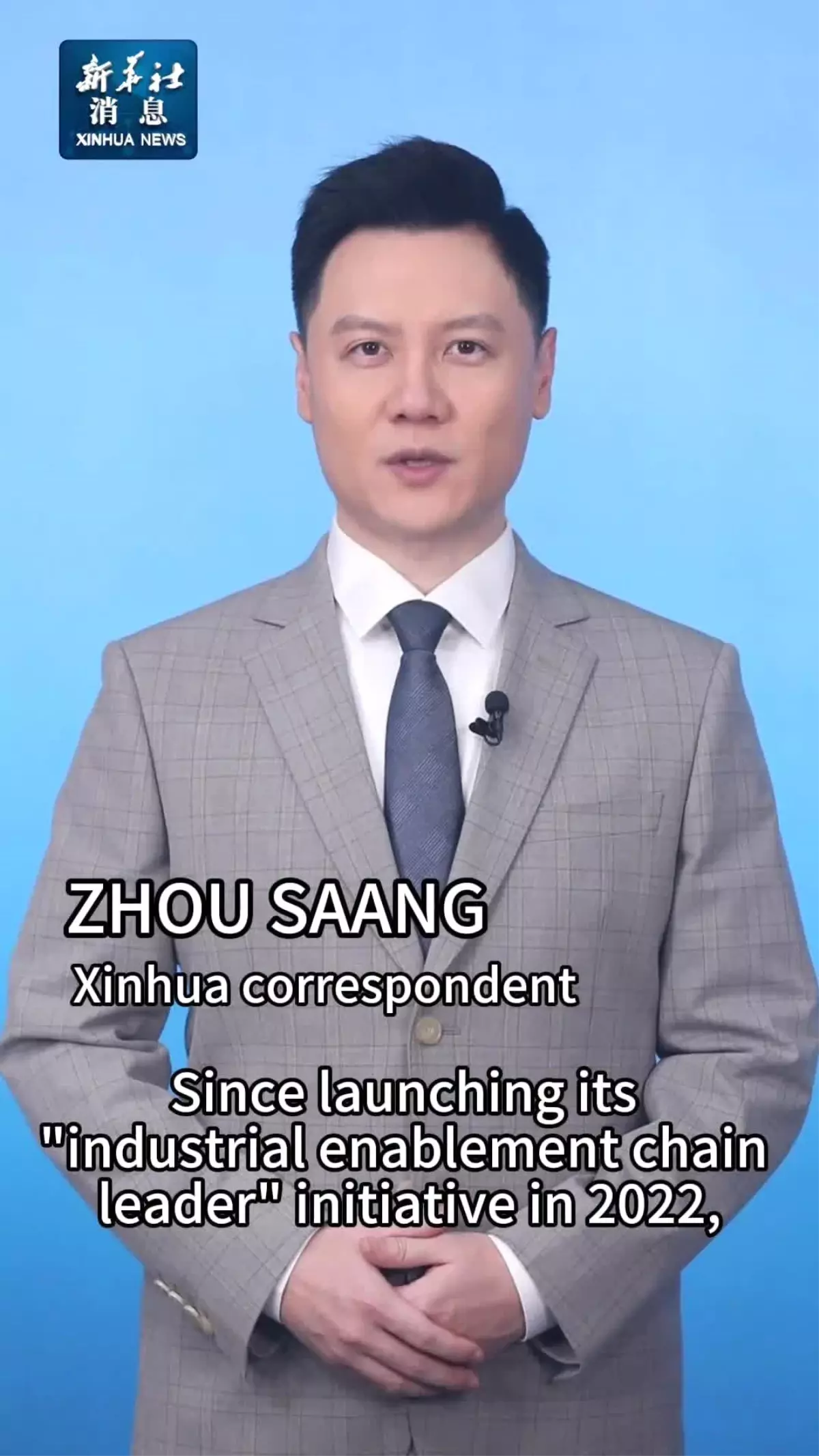 Şanghay’da Yapay Zeka ve İmalat Entegrasyonu